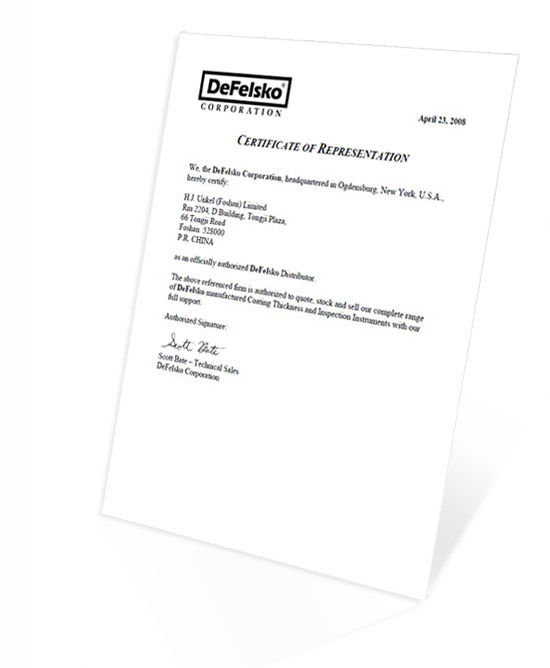 干膜測(cè)厚儀代理證書