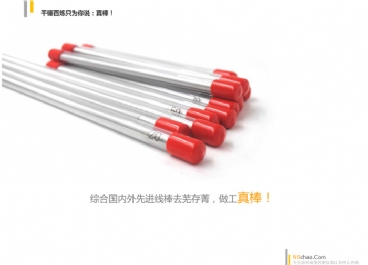 國產涂布線棒_展翼線棒_40cm圖片4